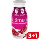 АКТИМУНО Кисломолочный продукт Гранат и цинк 1,5% 95г:6/24