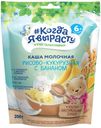 Каша растворимая «#Когда я вырасту» рисово-кукурузная с бананом с 6 мес., 200 г