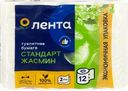Бумага туалетная ЛЕНТА 2 слоя, белая с перфорацией, аромат Жасмин
