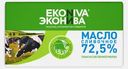 Масло сливочное ЭкоНива 72.5% 180г