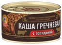 Каша Сохраним Традиции гречневая с говядиной 325г