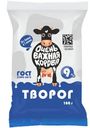 Творог Очень Важная Корова 9%, 180г