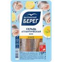 Сельдь атлантическая слабосоленая Балтийский берег филе в масле, 250г