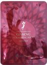 Маска для лица SKIN PLANET тканевая с экстрактом женьшеня, 25 г