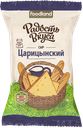 Сыр РАДОСТЬ ВКУСА Царицынский, 45%, 200г