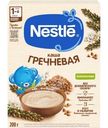 Каша Nestlé безмолочная гречневая для начала прикорма, 200г