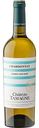 Вино Chateau Tamagne Chardonnay белое сухое 11,5 % алк., Россия, 0,75 л