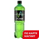 FLASH Flash Up Max Напиток сил/газ 1л пл/бут(Балтика):9