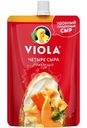Сыр плавленый Viola Четыре сыра 45%, 180г