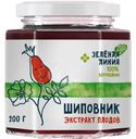 Экстракт плодов шиповника Зелёная Линия, 200г