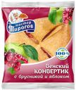 Слойка Венский конвертик с брусникой и яблоком, Коломенское, 70 г