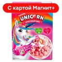 KELLOGGS Unicorn Подушечки с фруктовым вкусом 200г:9