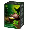 Чай зеленый ЗЕЛЕНЫЙ ДРАКОН, китайский, крупнолистовой, 100г