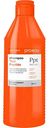 Шампунь для ломких волос Concept Proway Yes! Peptide пептидный для восстановления структуры волос, 400мл