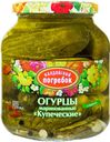 Огурцы Валдайский Погребок Купеческие маринованные, 650г