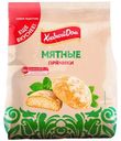 Пряники Хлебный Дом Мятные, 300г