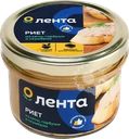 Риет подкопченный ЛЕНТА из горбуши, кеты и скумбрии