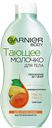 Молочко для тела GARNIER®, Тающее, Манго, 250мл