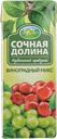 Нектар Сочная долина виноградный микс ЮСК т/п, 0,2 л