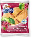 Слойка «Мастер Пирогов» венский конвертик бусника-яблоко, 70 г