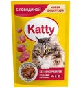 Корм влажный Katty с говядиной для кошек 85г