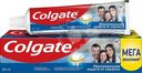 Зубная паста Colgate максимальная защита от кариеса свежая мята 150мл