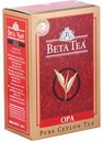 Чай черный Beta Tea ОРА 250 г