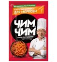 Соус Чим Чим Корейская заправка для моркови, 60мл