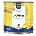 METRO Chef Кукуруза сахарная, 340г