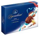 Зефир «Вдохновение» в темном шоколаде с миндалем, 275 г
