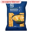 Вермишель ВЕРОНИ, 450г