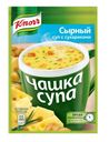 Суп заварной Knorr Чашка супа сырный с сухариками, 15 г