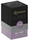 Чай чёрный Richman Ceylon Earl Grey, 100 г