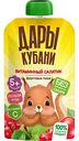 Пюре Дары Кубани витаминный салатик с 5 месяцев, 90г