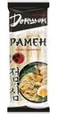 Лапша Домшим Рамен пшеничная 250г