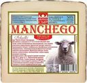 Сыр Ичалки Манчего Ичалки 50% БЗМЖ 200г