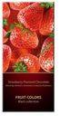 Шоколад Fruit Colors темный со вкусом клубники 80г