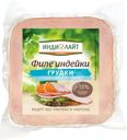 Филе грудки Индилайт обжаренное на гриле 300г