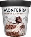 Мороженое пломбир Monterra Кокос и шоколад, 263 г