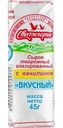 Сырок творожный глазированный Свитлогорье Вкусный с ванилином 16%, 45 г