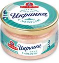 Икра САНТА БРЕМОР "Икринка" с лососем, 160г