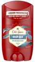 Дезодорант Old Spice Deep Sea твердый, 50мл