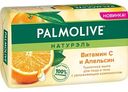 Мыло для лица и тела смягчающее Palmolive Витамин С Апельсин, 150г