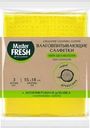 Салфетки для уборки MASTER FRESH Eco Line 15x18см, антимикробная добавка, 3шт