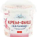 Паста КРЕМ-ФИШ Кальмар-креветка, 150г