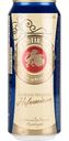 Пиво Zahringer Hefeweizen светлое нефильтрованное 5 % алк., Германия, 0,5л