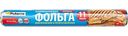 Фольга для хранения и приготовления алюминиевая Paterra прочная 29 см, 20 м