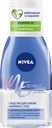 Средство NIVEA для удаления макияжа с глаз, 125 мл 