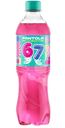 Напиток Fantola 67 Gummy газированный, 500мл