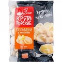 Пельмени Крутогорские с маслом, 900 г